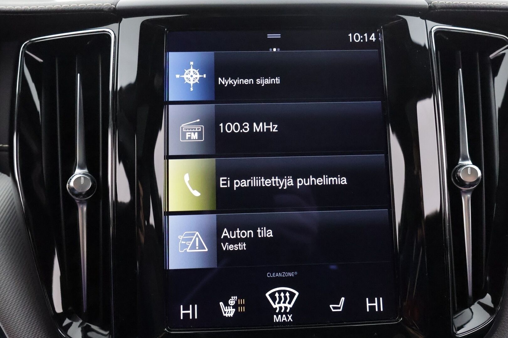 Volvo XC60 2021 T6 TwE AWD Business R-Design aut. *Webasto / Pilot Assist / Koukku / Panorama / P-kamera / Sporttipenkki Muistilla* - *1-om. Suomi-auto / 2x renkaat / KeylessGo*