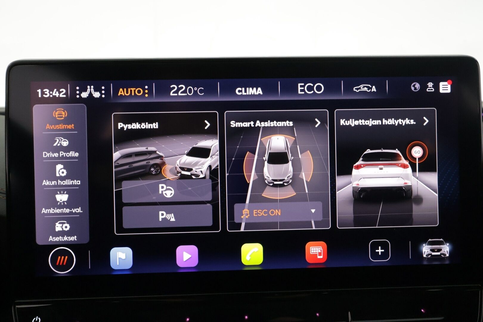 Cupra Formentor 2021 VZ 1.4 PHEV 180 kW e-HYBRID DSG - | ACC | DCC | Panorama | Puolinahat | Sporttipenkit | P.kamera | Digimittaristo | Lane Assist | Side Assist | Keyless | Merkkihuollettu | 2x renkaat aluin | 