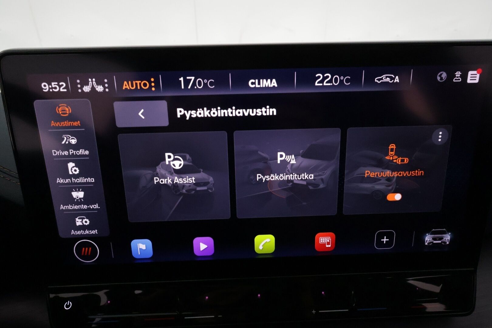Cupra Formentor 2021 VZ 1.4 PHEV 180 kW e-HYBRID DSG / Panorama / Nahkapenkit / Adapt.vakkari / TULOSSA // - Adapt.Vakkari / Kuljettajan istuin muistilla / Navi / Peruutuskamera / LED-ajovalot / 