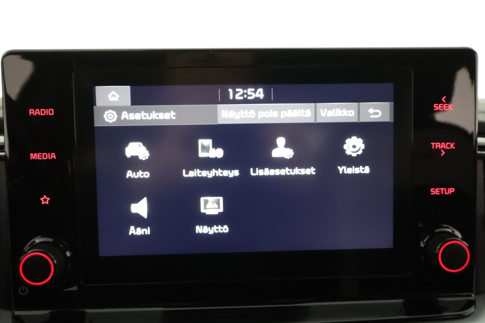 Kia ProCeed 2021 1,5 T-GDI 160hv GT-Line DCT - Suomiauto | Facelift | Peruutuskamera | Apple&Android | Puolinahkasisusta | Ratinlämmitys | 2x Renkaat Aluvantein!