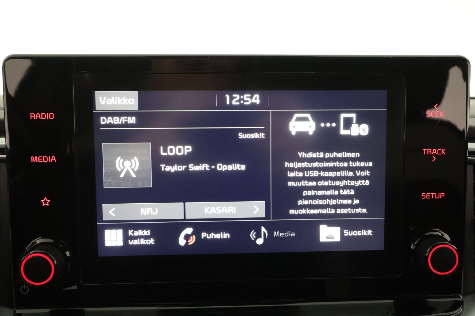 Kia ProCeed 2021 1,5 T-GDI 160hv GT-Line DCT - Suomiauto | Facelift | Peruutuskamera | Apple&Android | Puolinahkasisusta | Ratinlämmitys | 2x Renkaat Aluvantein!