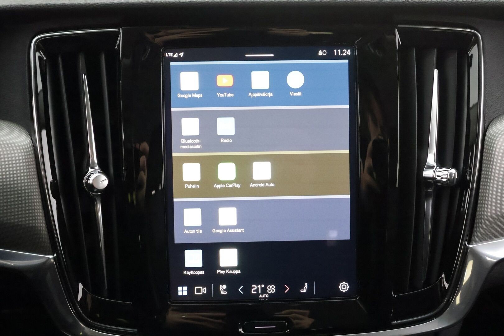 Volvo V90 2022 T6 TwE AWD Business Inscription Expression aut * Webasto / Koukku / ACC / LED / P.kamera / Navi / Kaistavahti * - 1-om Suomi-auto / 2x Latauskaapelit / Kahdet renkaat - HULLUT VÄLIPÄIVÄT KORKOTARJOUS 2,49%