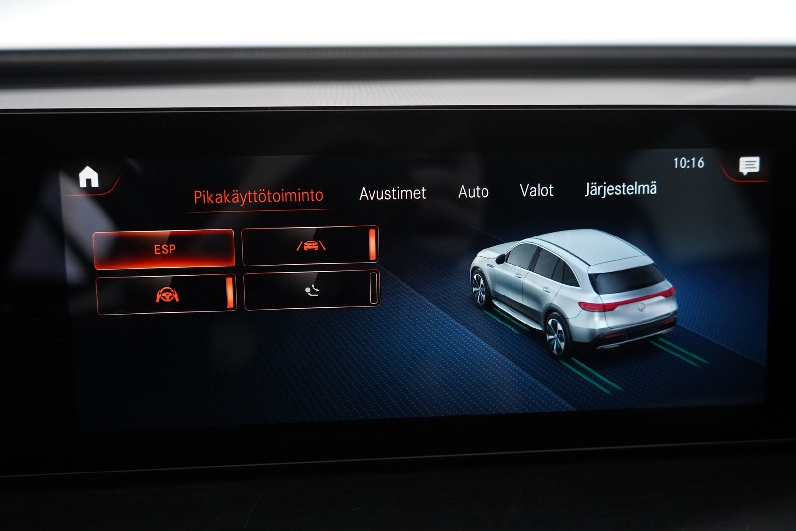 Mercedes-Benz EQC 2022 400 4MATIC Business AMG  *Distronic+ / Widescreen / Navi / Koukku / Keyless / Ambient / Blis / Muistipenkit - 3,99 % KORKOTARJOUS TÄHÄN AUTOON - 31.5. ASTI! - Suomi-auto / Kahdet vanteet renkaineen / Kaikki huollot tehty Veholla!