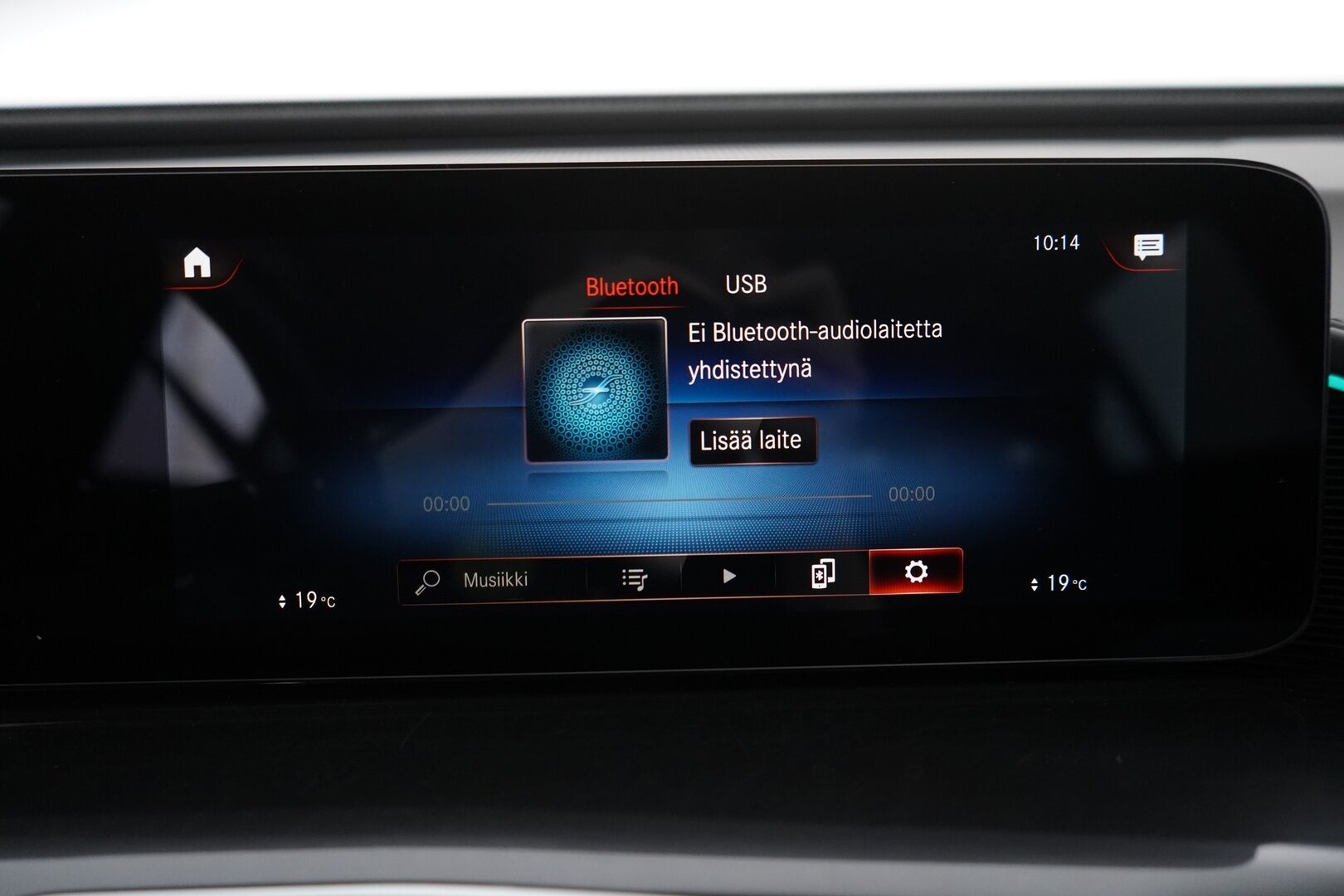 Mercedes-Benz EQC 2022 400 4MATIC Business AMG  *Distronic+ / Widescreen / Navi / Koukku / Keyless / Ambient / Blis / Muistipenkit - 3,99 % KORKOTARJOUS TÄHÄN AUTOON - 31.5. ASTI! - Suomi-auto / Kahdet vanteet renkaineen / Kaikki huollot tehty Veholla!