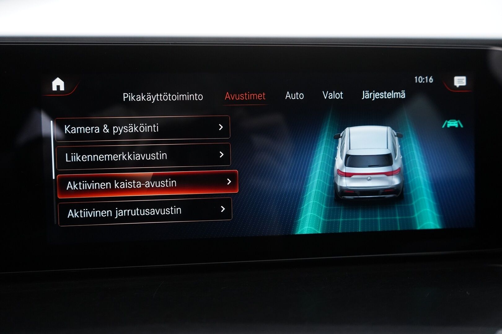 Mercedes-Benz EQC 2022 400 4MATIC Business AMG  *Distronic+ / Widescreen / Navi / Koukku / Keyless / Ambient / Blis / Muistipenkit - 3,99 % KORKOTARJOUS TÄHÄN AUTOON - 31.5. ASTI! - Suomi-auto / Kahdet vanteet renkaineen / Kaikki huollot tehty Veholla!