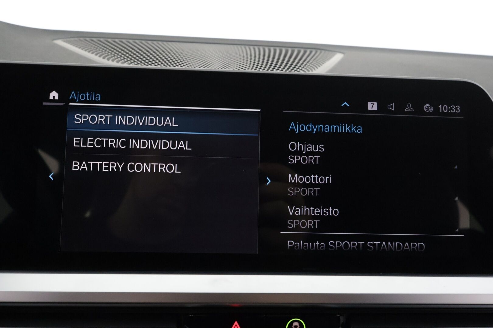 BMW 320 2022 G21 Touring 320e xDrive A Charged Edition M Sport - | Vakkari | Lisälämmitin | Koukku | P.Kamera | Hifi | Sporttipenkit | LED | Suomi-auto | Kahdet renkaat | Koti&Kauppalaturi |