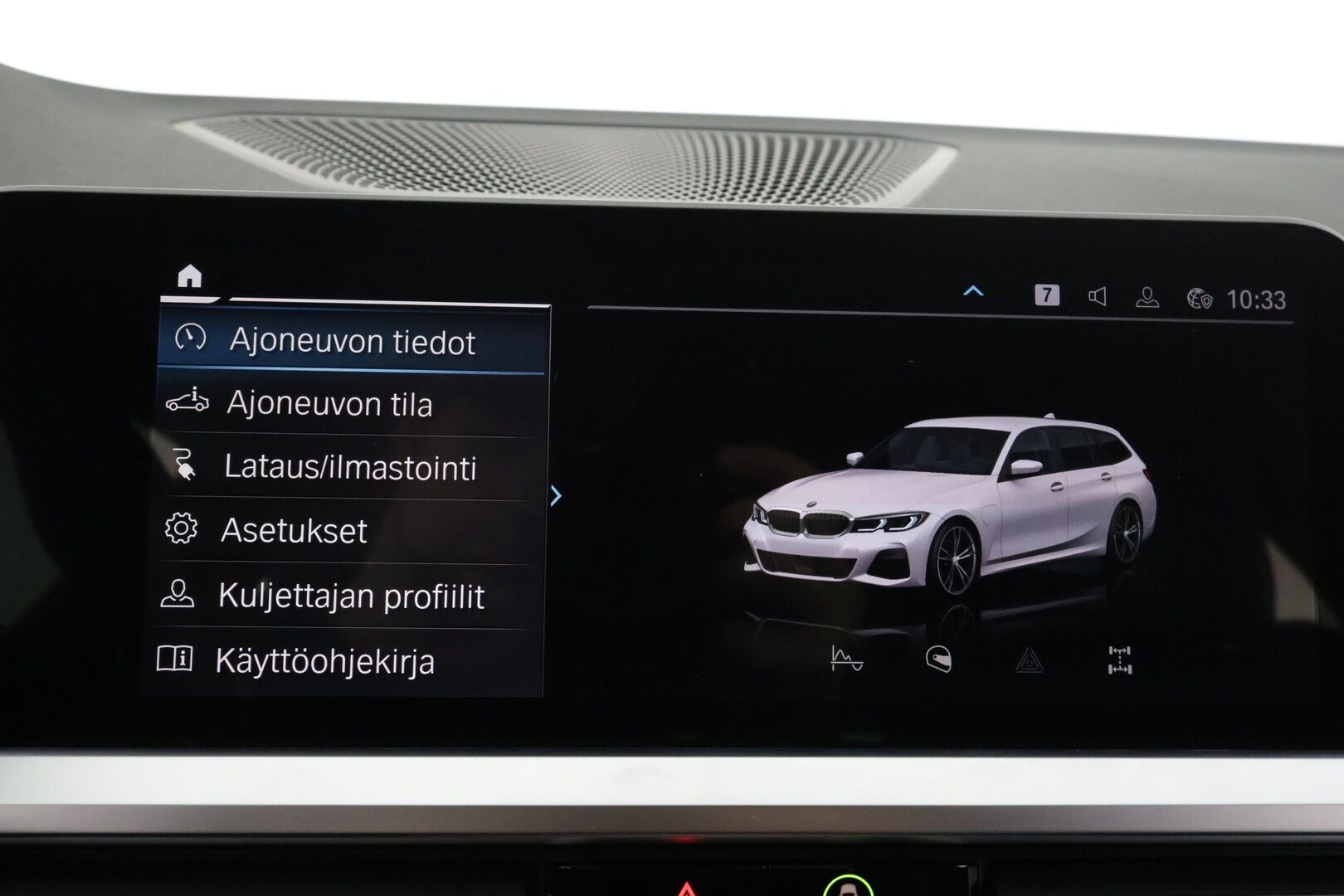 BMW 320 2022 G21 Touring 320e xDrive A Charged Edition M Sport - | Vakkari | Lisälämmitin | Koukku | P.Kamera | Hifi | Sporttipenkit | LED | Suomi-auto | Kahdet renkaat | Koti&Kauppalaturi |