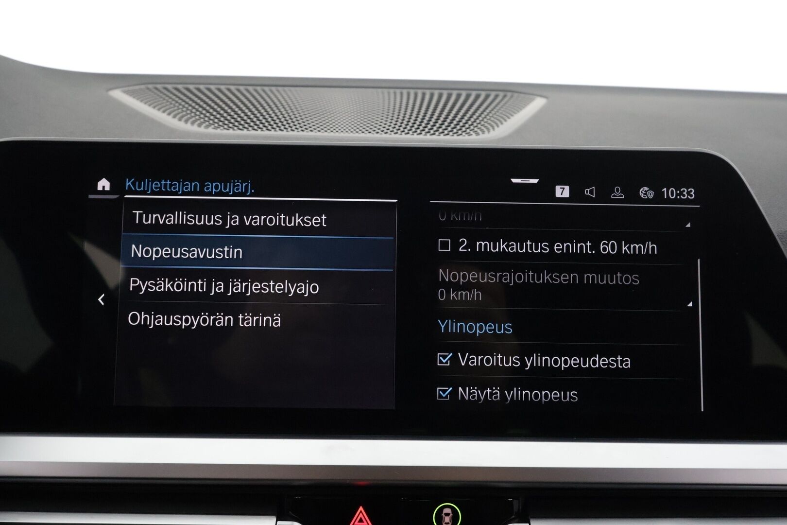BMW 320 2022 G21 Touring 320e xDrive A Charged Edition M Sport - | Vakkari | Lisälämmitin | Koukku | P.Kamera | Hifi | Sporttipenkit | LED | Suomi-auto | Kahdet renkaat | Koti&Kauppalaturi |