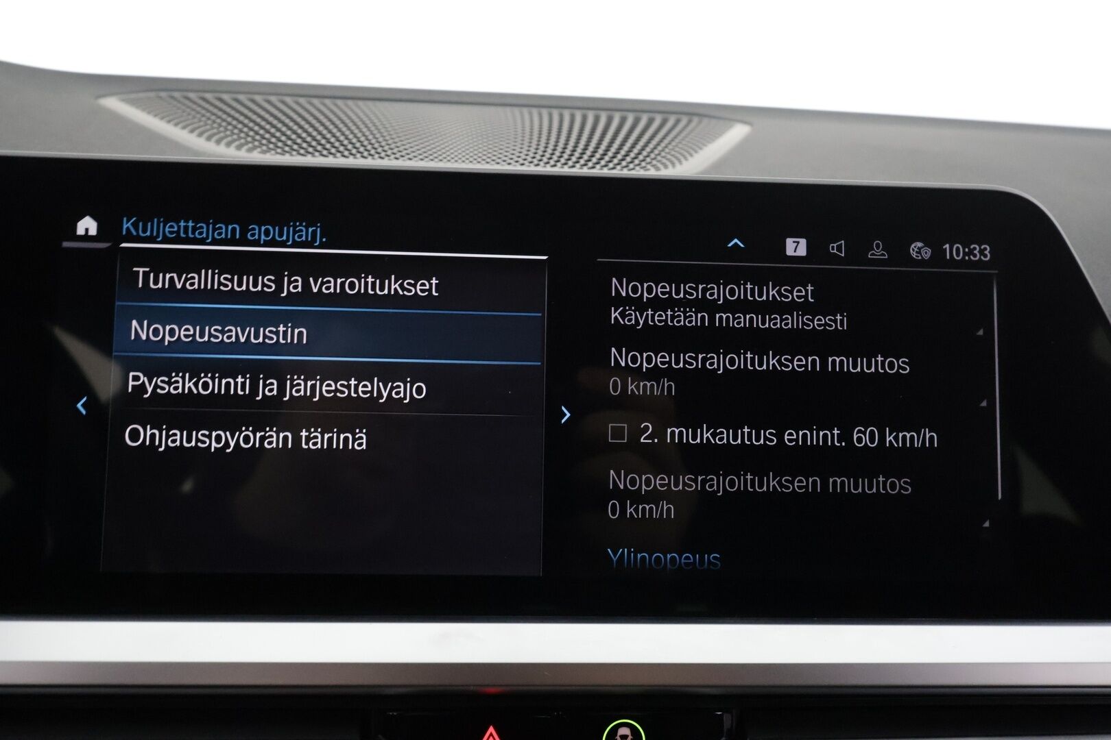 BMW 320 2022 G21 Touring 320e xDrive A Charged Edition M Sport - | Vakkari | Lisälämmitin | Koukku | P.Kamera | Hifi | Sporttipenkit | LED | Suomi-auto | Kahdet renkaat | Koti&Kauppalaturi |