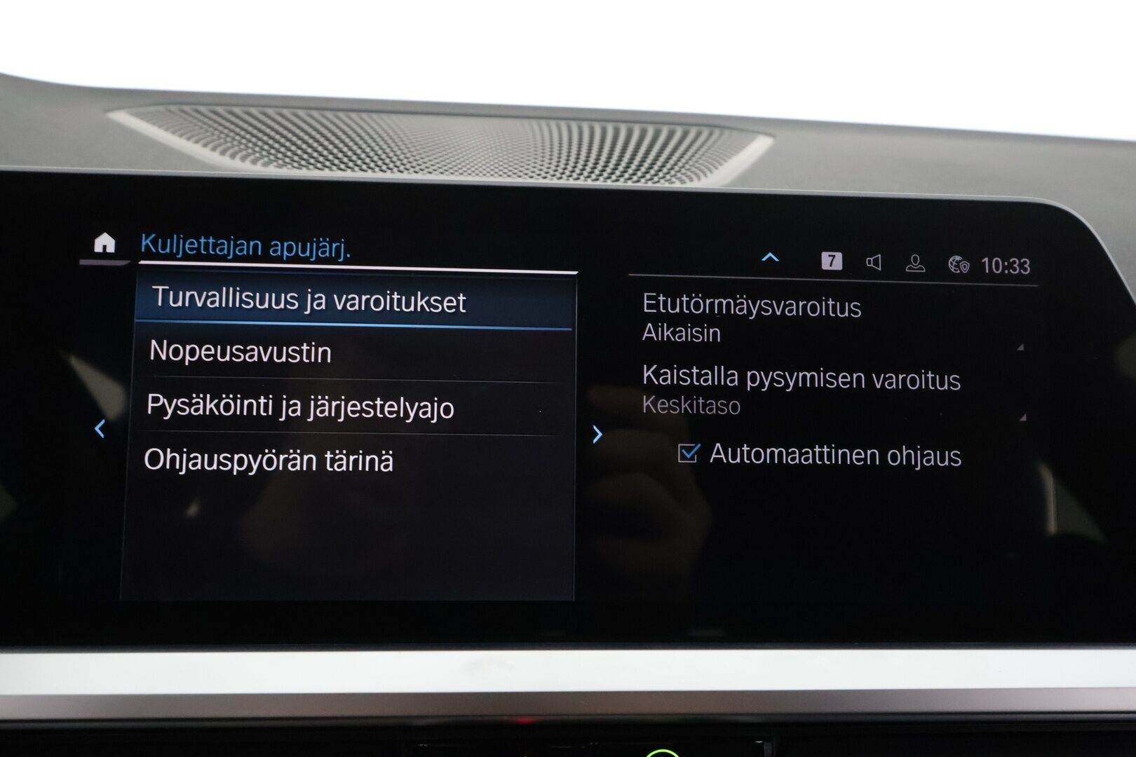 BMW 320 2022 G21 Touring 320e xDrive A Charged Edition M Sport - | Vakkari | Lisälämmitin | Koukku | P.Kamera | Hifi | Sporttipenkit | LED | Suomi-auto | Kahdet renkaat | Koti&Kauppalaturi |