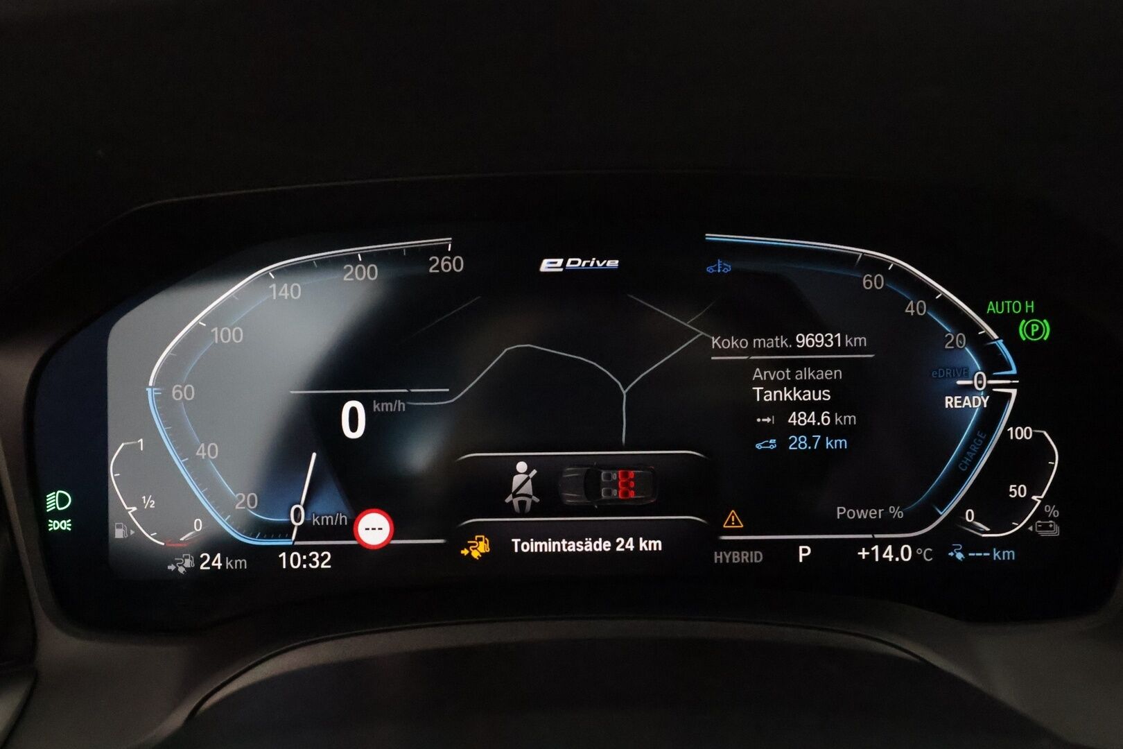 BMW 320 2022 G21 Touring 320e xDrive A Charged Edition M Sport - | Vakkari | Lisälämmitin | Koukku | P.Kamera | Hifi | Sporttipenkit | LED | Suomi-auto | Kahdet renkaat | Koti&Kauppalaturi |