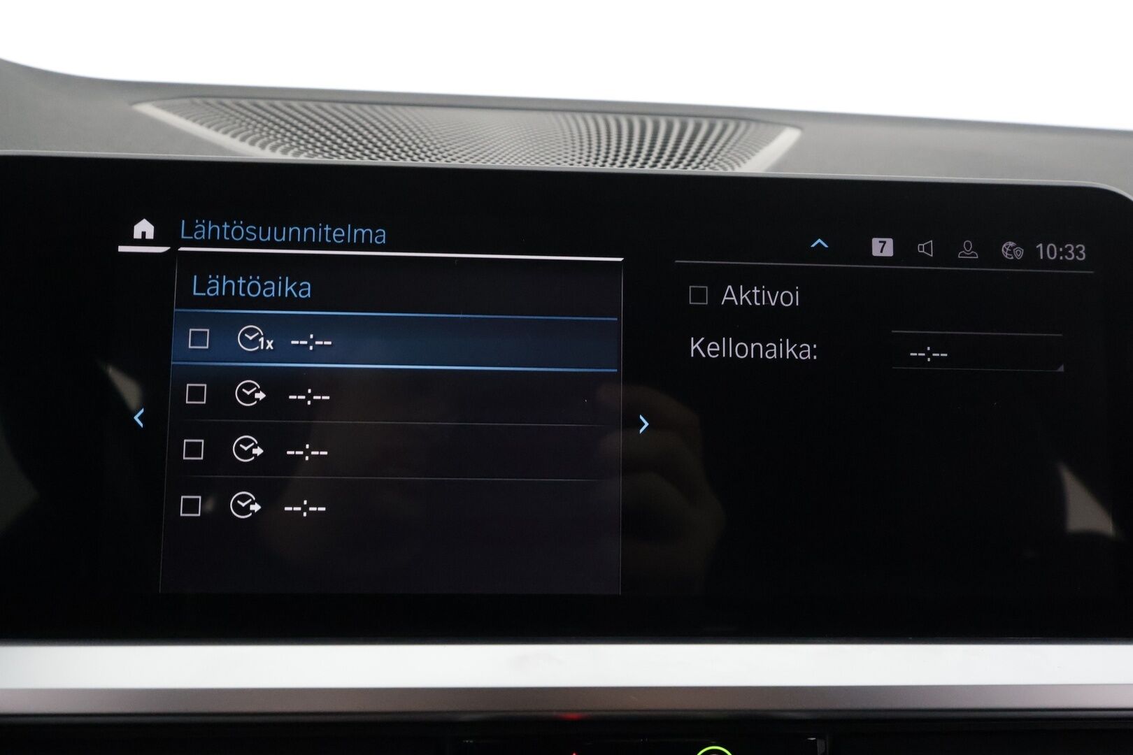 BMW 320 2022 G21 Touring 320e xDrive A Charged Edition M Sport - | Vakkari | Lisälämmitin | Koukku | P.Kamera | Hifi | Sporttipenkit | LED | Suomi-auto | Kahdet renkaat | Koti&Kauppalaturi |
