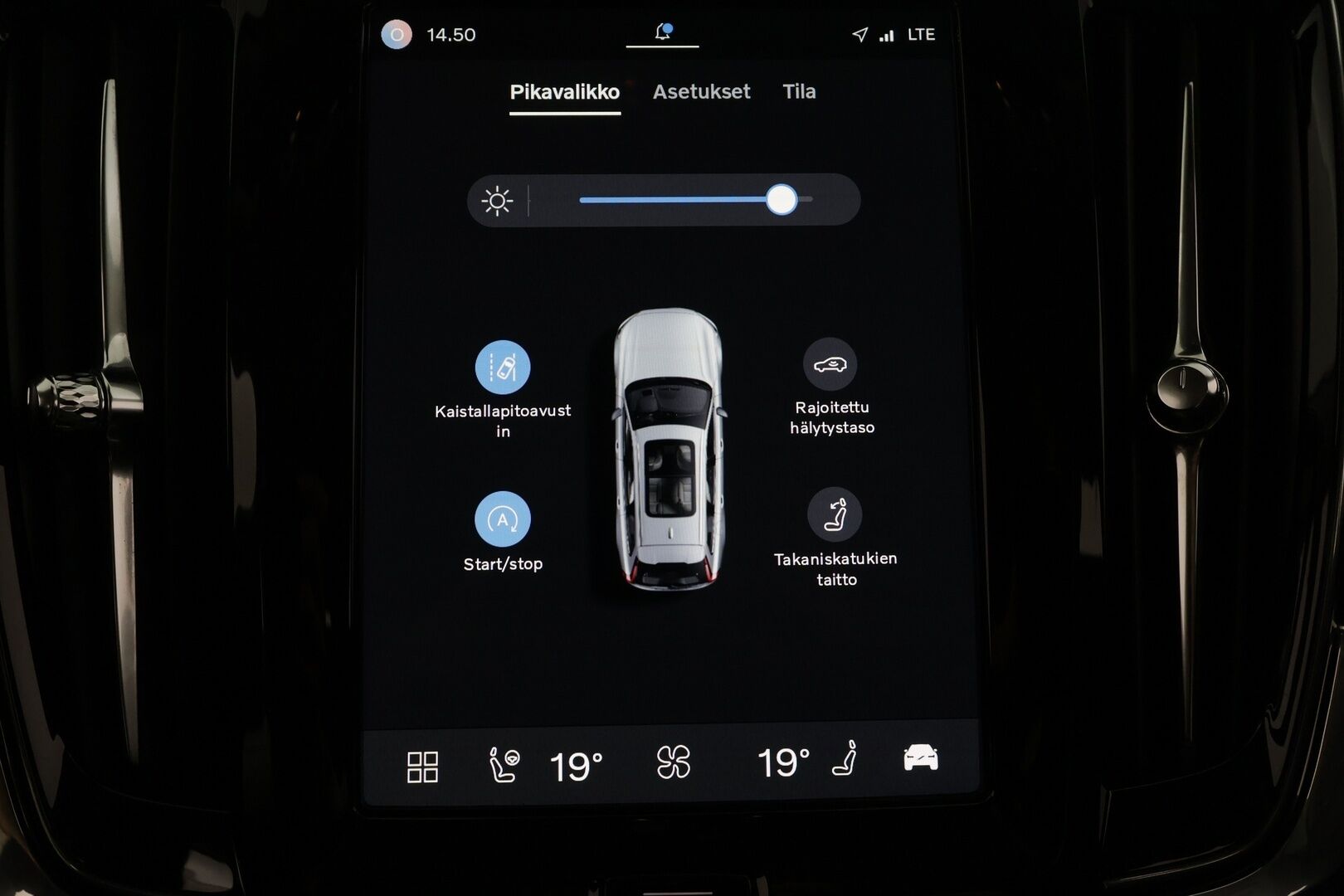 Volvo V90 2023 B4 MHEV Business Plus Bright aut - | Webasto | Koukku | ACC | Panorama | Full-LED | P.Kamera | Sporttinahat Muistilla | Navi | Kaistavahti | Keyless | Digimittaristo | Apple&Android  |1-om Suomi-auto | Kahdet renkaat |