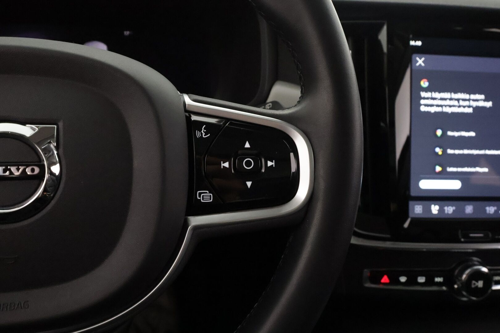 Volvo V90 2023 B4 MHEV Business Plus Bright aut - | Webasto | Koukku | ACC | Panorama | Full-LED | P.Kamera | Sporttinahat Muistilla | Navi | Kaistavahti | Keyless | Digimittaristo | Apple&Android  |1-om Suomi-auto | Kahdet renkaat |