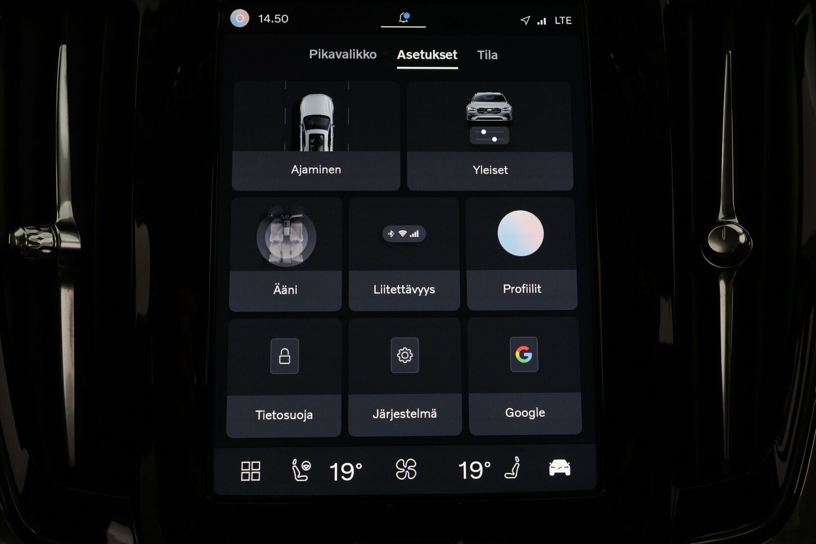 Volvo V90 2023 B4 MHEV Business Plus Bright aut - | Webasto | Koukku | ACC | Panorama | Full-LED | P.Kamera | Sporttinahat Muistilla | Navi | Kaistavahti | Keyless | Digimittaristo | Apple&Android  |1-om Suomi-auto | Kahdet renkaat | - KORKO VAIN 3,99 %