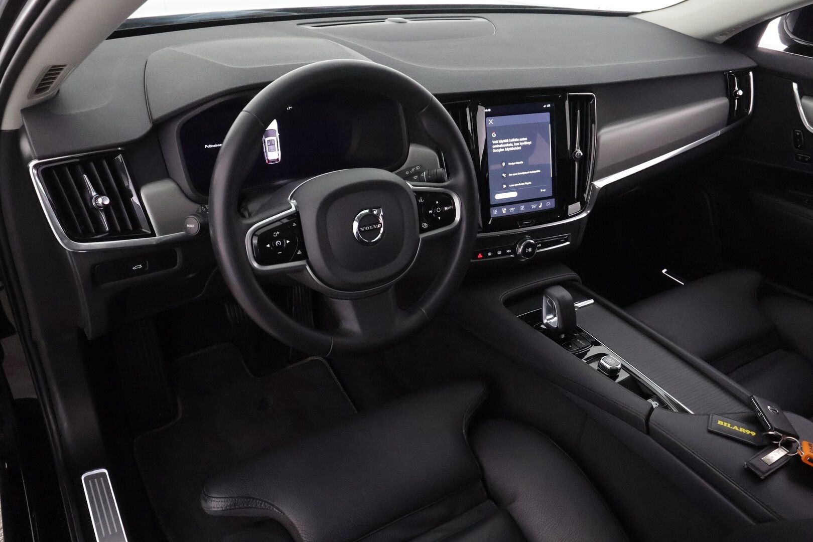 Volvo V90 2023 B4 MHEV Business Plus Bright aut - | Webasto | Koukku | ACC | Panorama | Full-LED | P.Kamera | Sporttinahat Muistilla | Navi | Kaistavahti | Keyless | Digimittaristo | Apple&Android  |1-om Suomi-auto | Kahdet renkaat | - KORKO VAIN 3,99 %