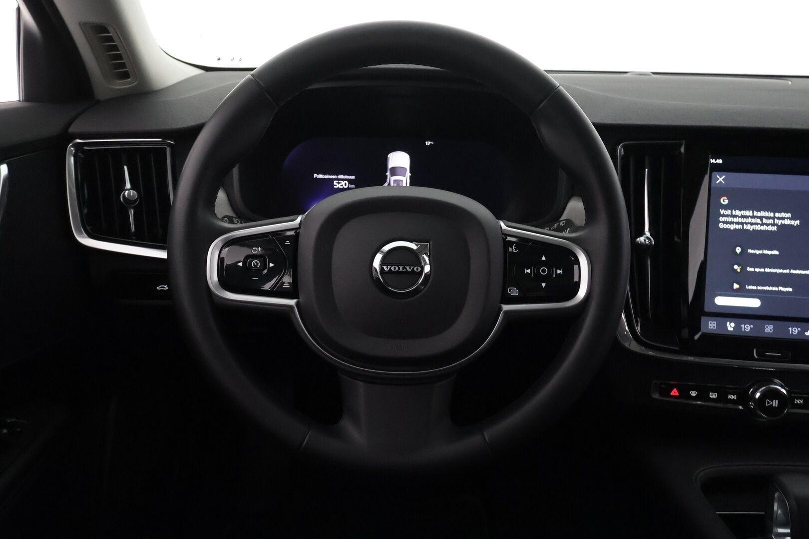 Volvo V90 2023 B4 MHEV Business Plus Bright aut - | Webasto | Koukku | ACC | Panorama | Full-LED | P.Kamera | Sporttinahat Muistilla | Navi | Kaistavahti | Keyless | Digimittaristo | Apple&Android  |1-om Suomi-auto | Kahdet renkaat |