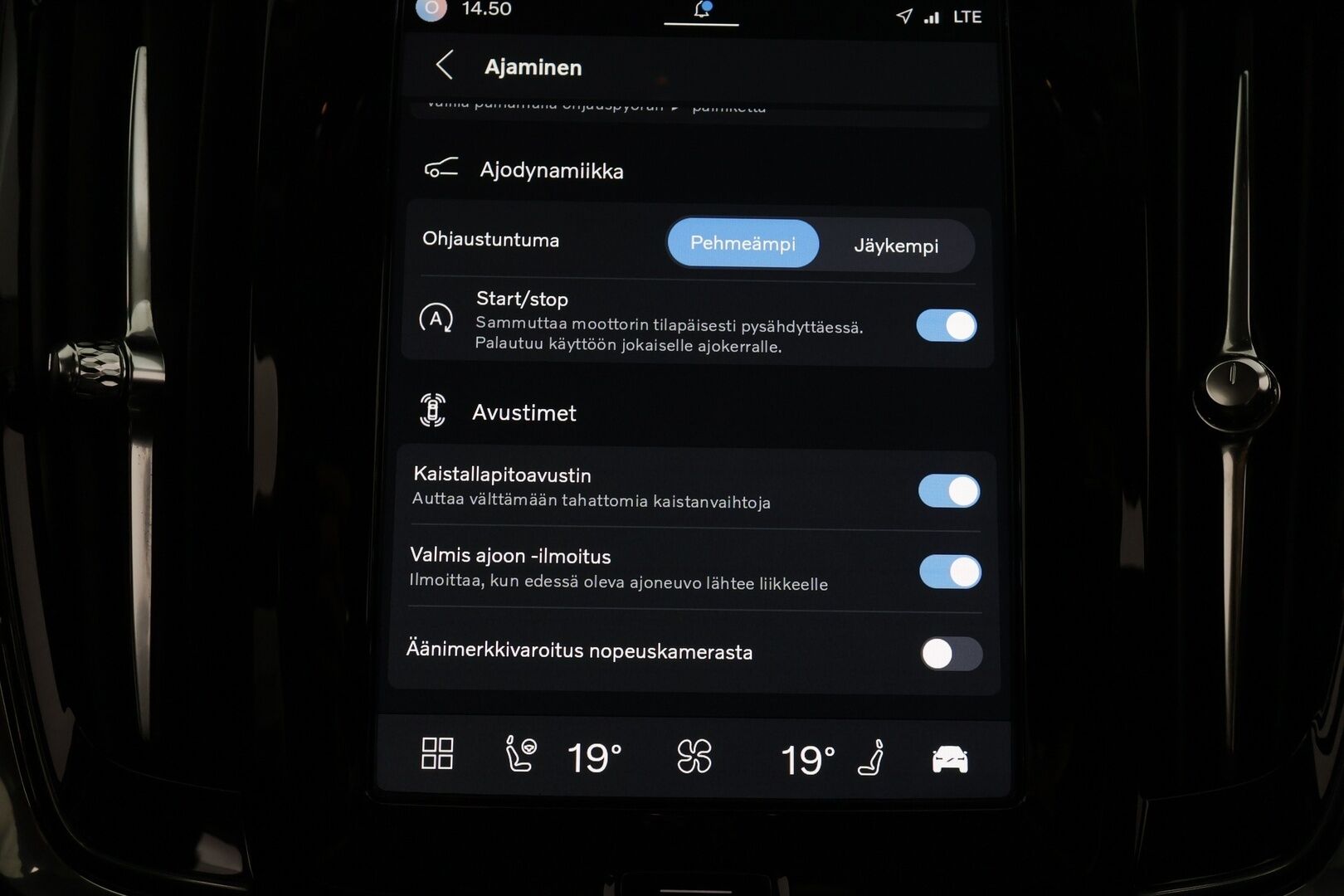 Volvo V90 2023 B4 MHEV Business Plus Bright aut - | Webasto | Koukku | ACC | Panorama | Full-LED | P.Kamera | Sporttinahat Muistilla | Navi | Kaistavahti | Keyless | Digimittaristo | Apple&Android  |1-om Suomi-auto | Kahdet renkaat |