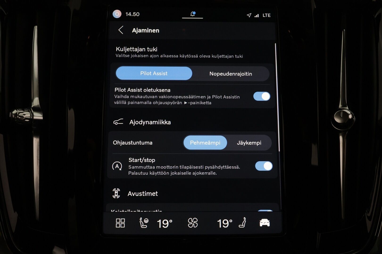 Volvo V90 2023 B4 MHEV Business Plus Bright aut - | Webasto | Koukku | ACC | Panorama | Full-LED | P.Kamera | Sporttinahat Muistilla | Navi | Kaistavahti | Keyless | Digimittaristo | Apple&Android  |1-om Suomi-auto | Kahdet renkaat |
