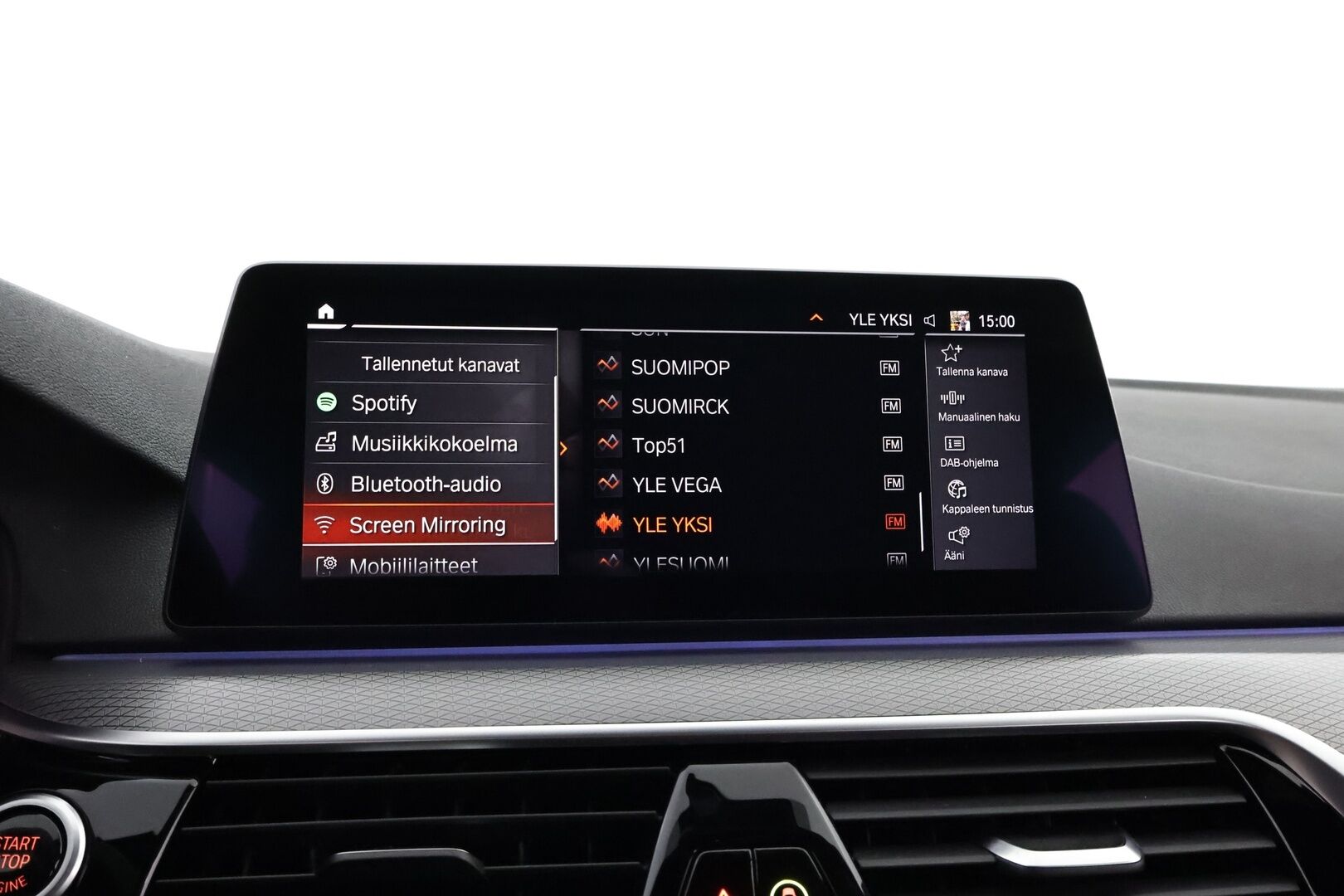 BMW 520 2020 G31 Touring 520d A xDrive M Sport MHEV - Webasto | Display Key | HiFi | Peruutuskamera | Vetokoukku | Sporttipenkit | Kangas-Alcantara | Navi | Juuri tullut Tampereelle!