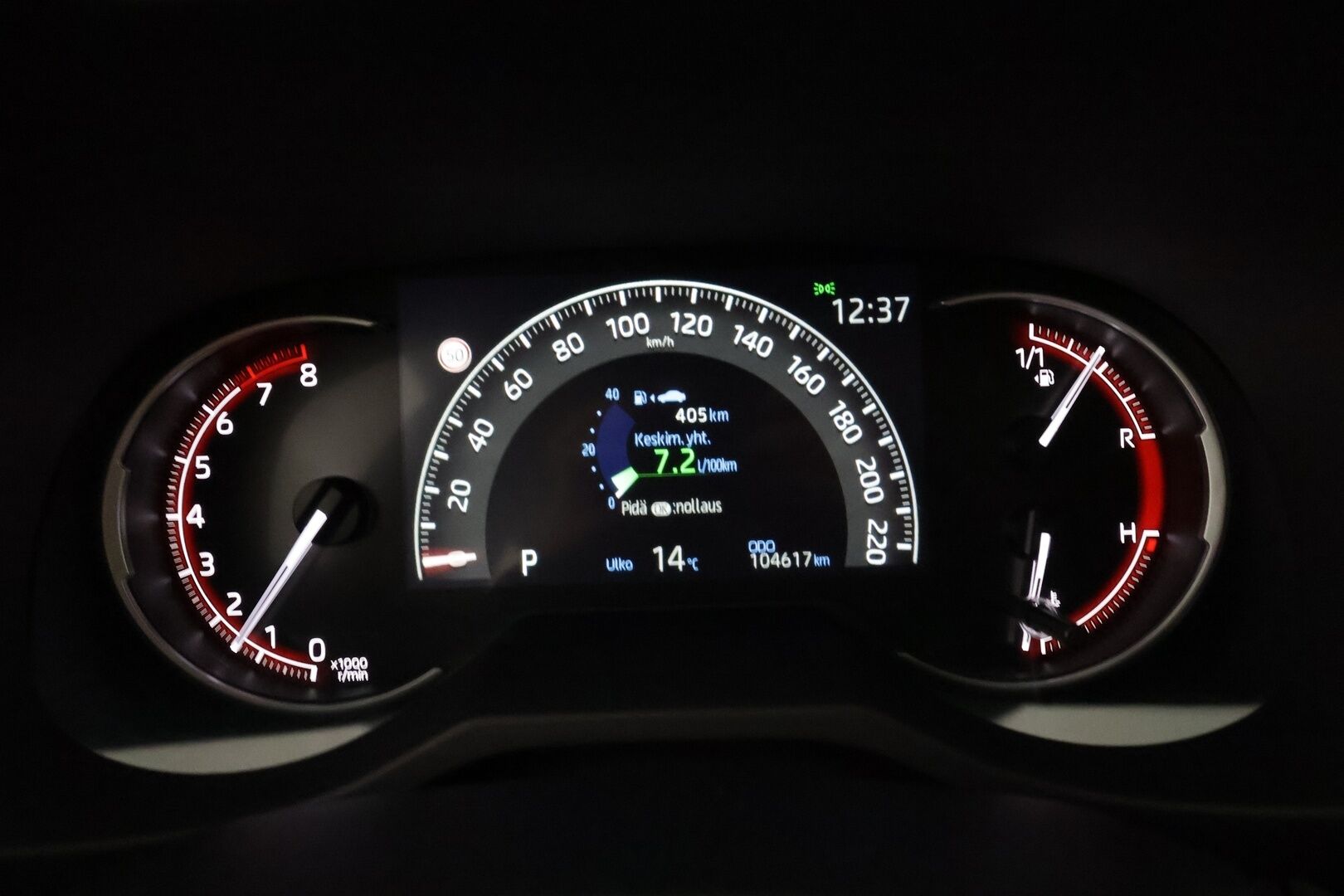 Toyota RAV4 2022 2,0 VVT-iE AWD Business Multidrive S - | Koukku | ACC | LED | P.Kamera | Navi | Kaistavahti | Keyless | Sisätilanlämmitin | Apple&Android | Kahdet renkaat | Merkkihuollot | Suomi-auto |
