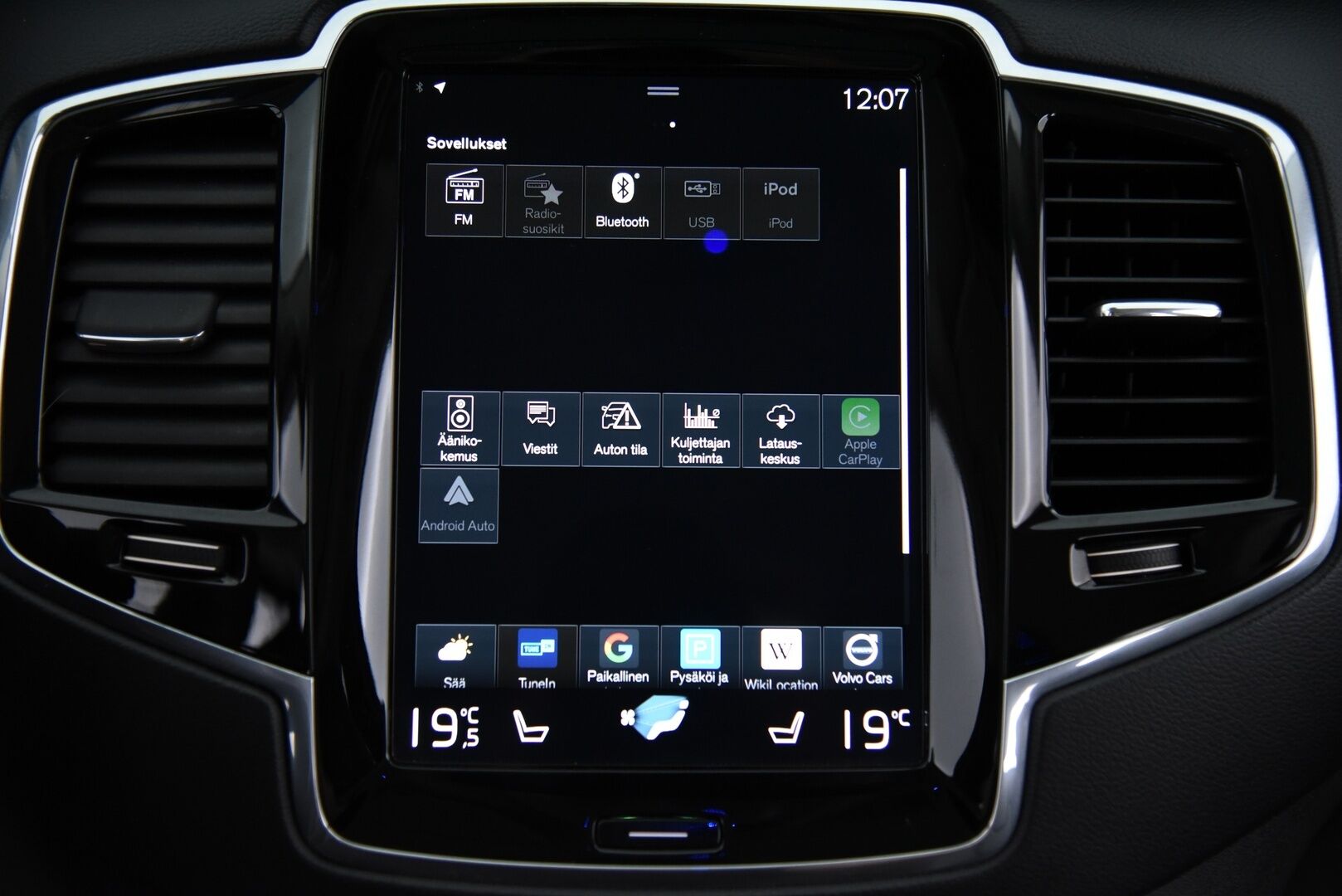 Volvo XC90 2020 T8 TwE AWD Inscription aut Adapt.Vak / HUD / 360° / H&K / Muistinahat / Webasto / Full-LED - 3,99 % KORKOTARJOUS TÄHÄN AUTOON - Panorama / Vetokoukku / BLIS / Four-C / Apple&Android / Keyless