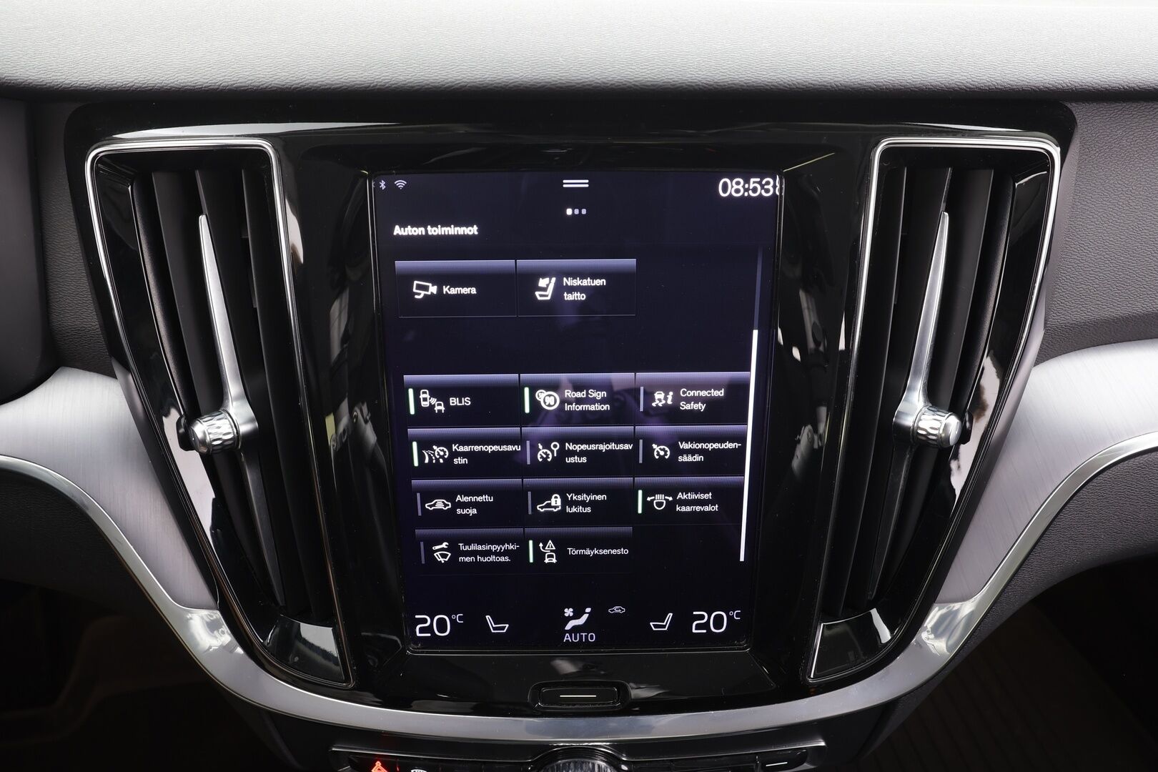 Volvo V60 2021 T6 TwE AWD Inscription Expression aut - | ACC | Koukku | Webasto | Full-LED | Osasähköt | High Performance audio | Puolinahat | P.Kamera | Keyless | Apple&Android | Kahdet Renkaat |
