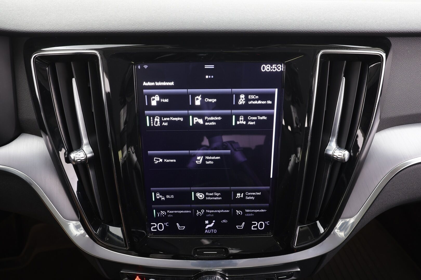 Volvo V60 2021 T6 TwE AWD Inscription Expression aut - | ACC | Koukku | Webasto | Full-LED | Osasähköt | High Performance audio | Puolinahat | P.Kamera | Keyless | Apple&Android | Kahdet Renkaat |