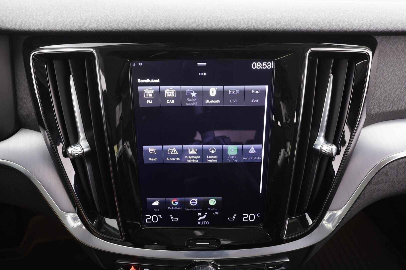 Volvo V60 2021 T6 TwE AWD Inscription Expression aut - | ACC | Koukku | Webasto | Full-LED | Osasähköt | High Performance audio | Puolinahat | P.Kamera | Keyless | Apple&Android | Kahdet Renkaat |