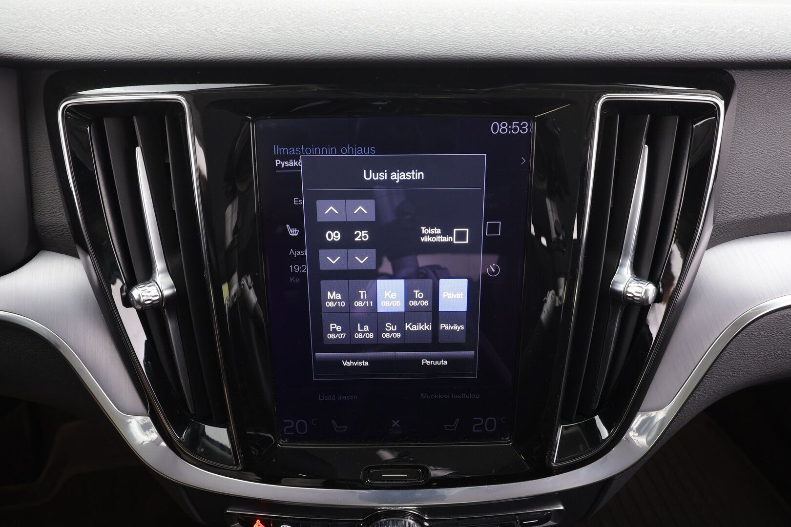 Volvo V60 2021 T6 TwE AWD Inscription Expression aut - | ACC | Koukku | Webasto | Full-LED | Osasähköt | High Performance audio | Puolinahat | P.Kamera | Keyless | Apple&Android | Kahdet Renkaat |