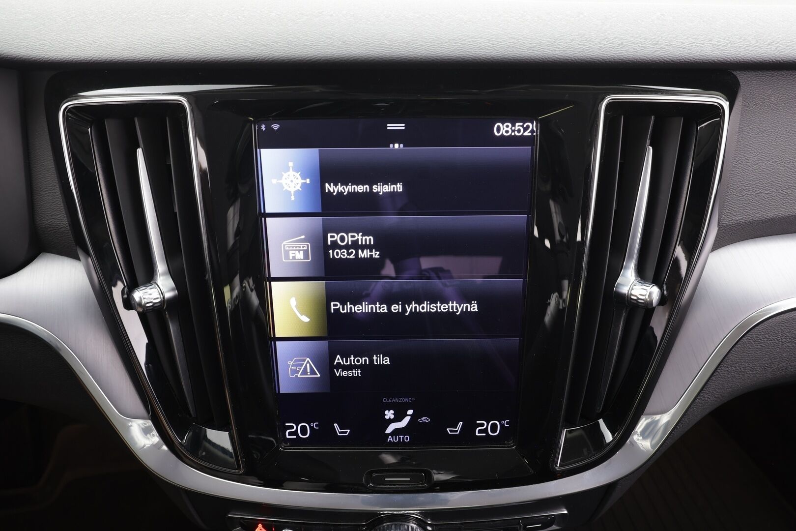 Volvo V60 2021 T6 TwE AWD Inscription Expression aut - | ACC | Koukku | Webasto | Full-LED | Osasähköt | High Performance audio | Puolinahat | P.Kamera | Keyless | Apple&Android | Kahdet Renkaat |