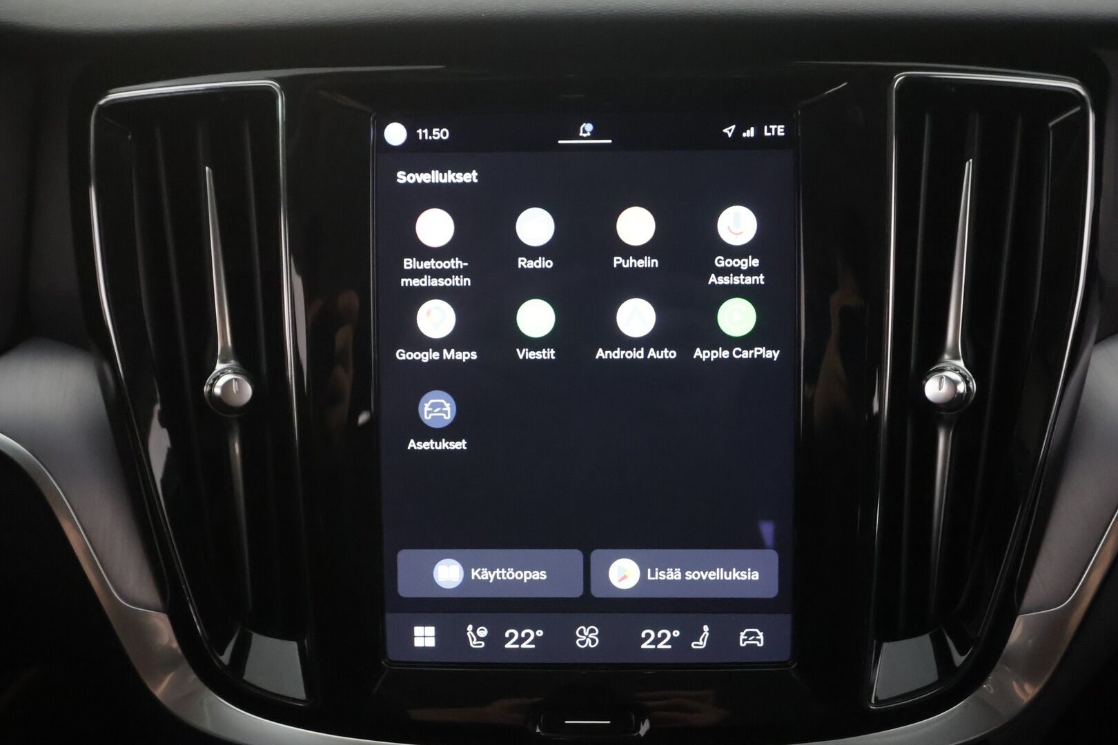 Volvo V60 2023 B3 MHEV Business Core DCT aut - | Pilot assist | Webasto | Full-LED | P.Kamera | High Performance LED | Keyless | Apple&Android | Suomi-auto | Kahdet Renkaat |