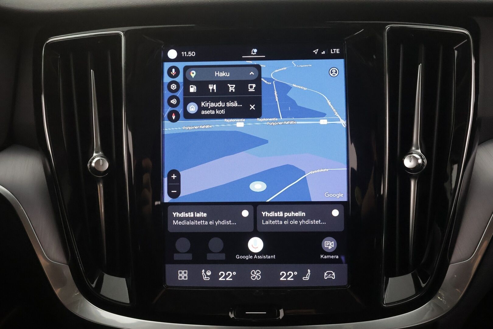 Volvo V60 2023 B3 MHEV Business Core DCT aut - | Pilot assist | Webasto | Full-LED | P.Kamera | High Performance LED | Keyless | Apple&Android | Suomi-auto | Kahdet Renkaat |