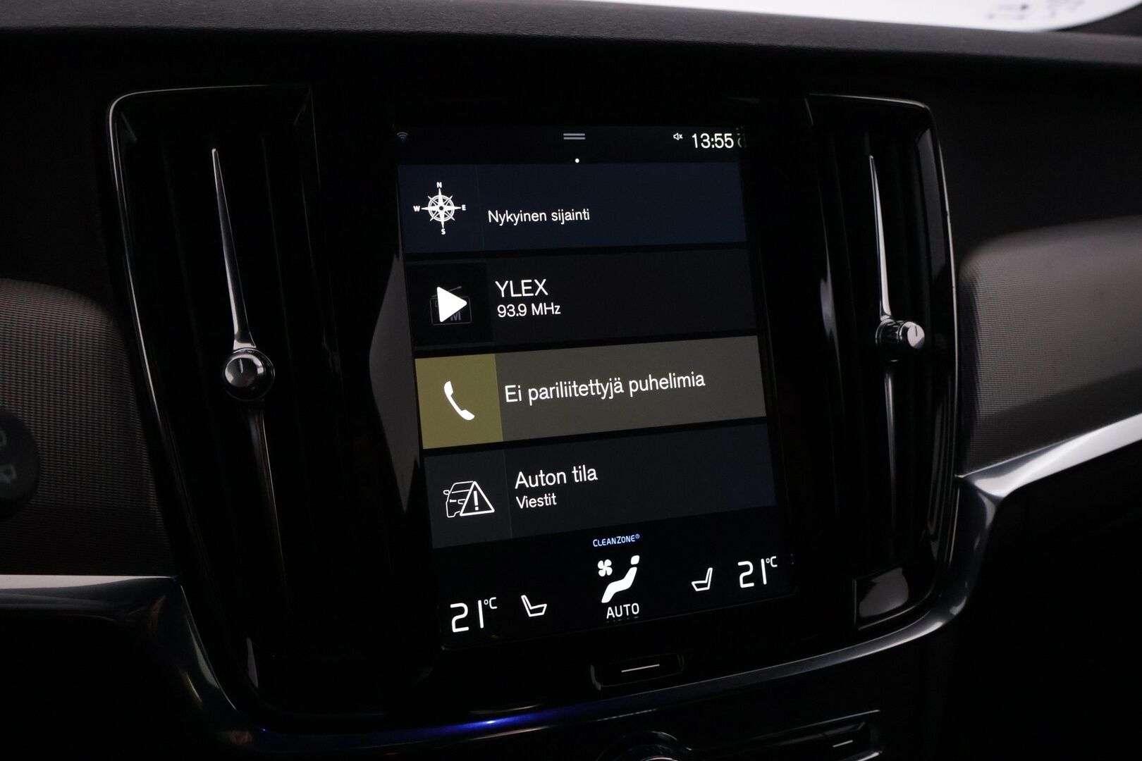 Volvo V90 2018 T8 AWD R-Design aut - | ACC | LED | Pilot Assist | Kaistavahti | VOC | Lohko | P.Kamera | Lämm.Ratti | S.Luukku | Sähkös. Istuimet | - KORKO VAIN 3,99 %
