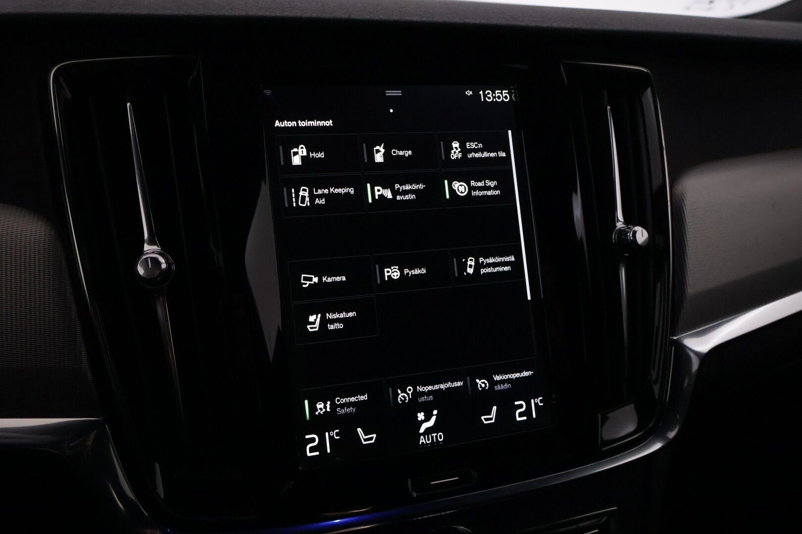Volvo V90 2018 T8 AWD R-Design aut - | ACC | LED | Pilot Assist | Kaistavahti | VOC | Lohko | P.Kamera | Lämm.Ratti | S.Luukku | Sähkös. Istuimet |