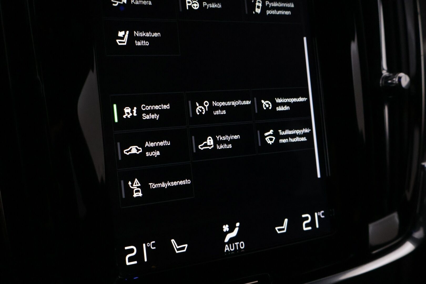 Volvo V90 2018 T8 AWD R-Design aut - | ACC | LED | Pilot Assist | Kaistavahti | VOC | Lohko | P.Kamera | Lämm.Ratti | S.Luukku | Sähkös. Istuimet | - KORKO VAIN 3,99 %