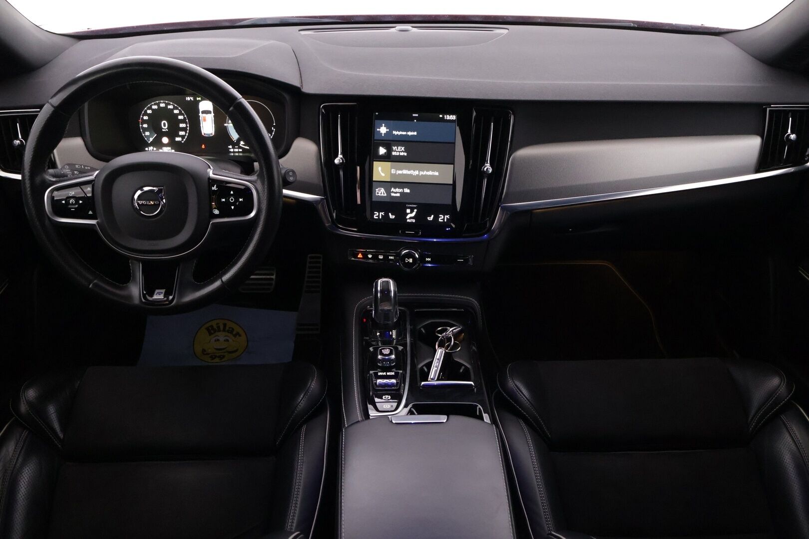Volvo V90 2018 T8 AWD R-Design aut - | ACC | LED | Pilot Assist | Kaistavahti | VOC | Lohko | P.Kamera | Lämm.Ratti | S.Luukku | Sähkös. Istuimet |