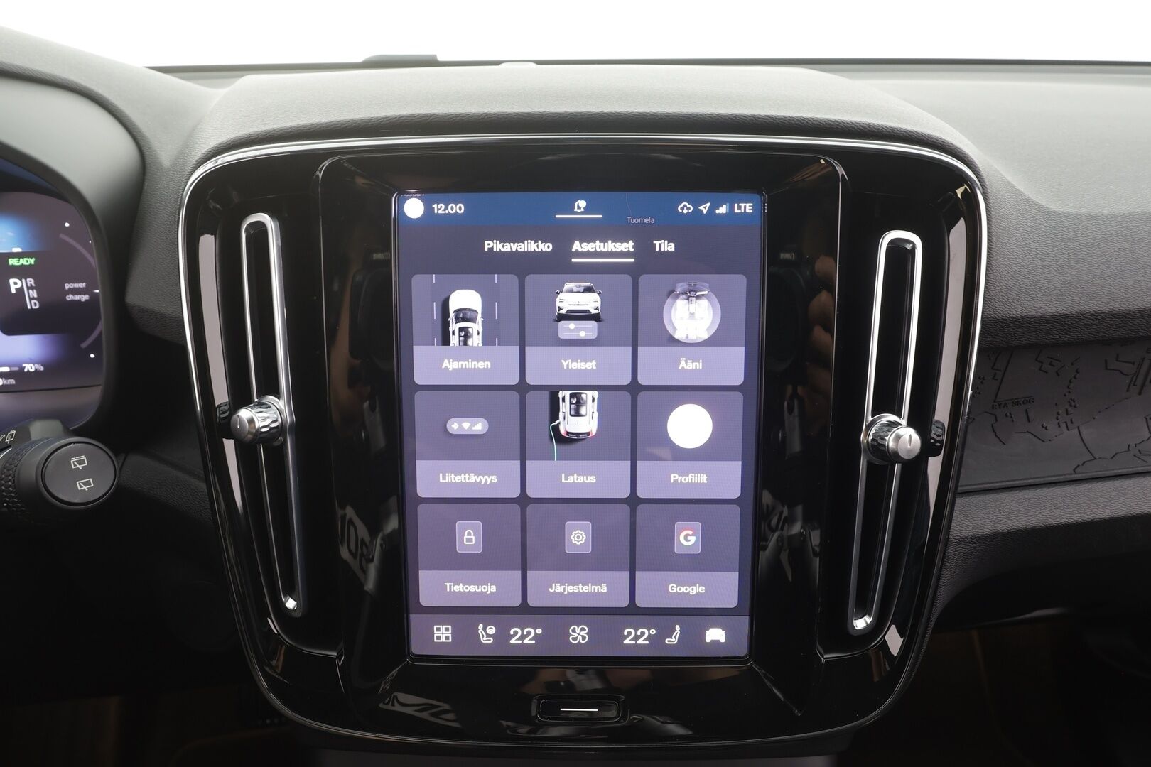 Volvo XC40 2023 Recharge Single Plus aut - | 1-om suomiauto | ACC | ILP | Muistipenkki | Sporttipenkit | P.kamera | BLIS | Pilot assist | Keyless | Koukku | 2x renkaat aluin | 
