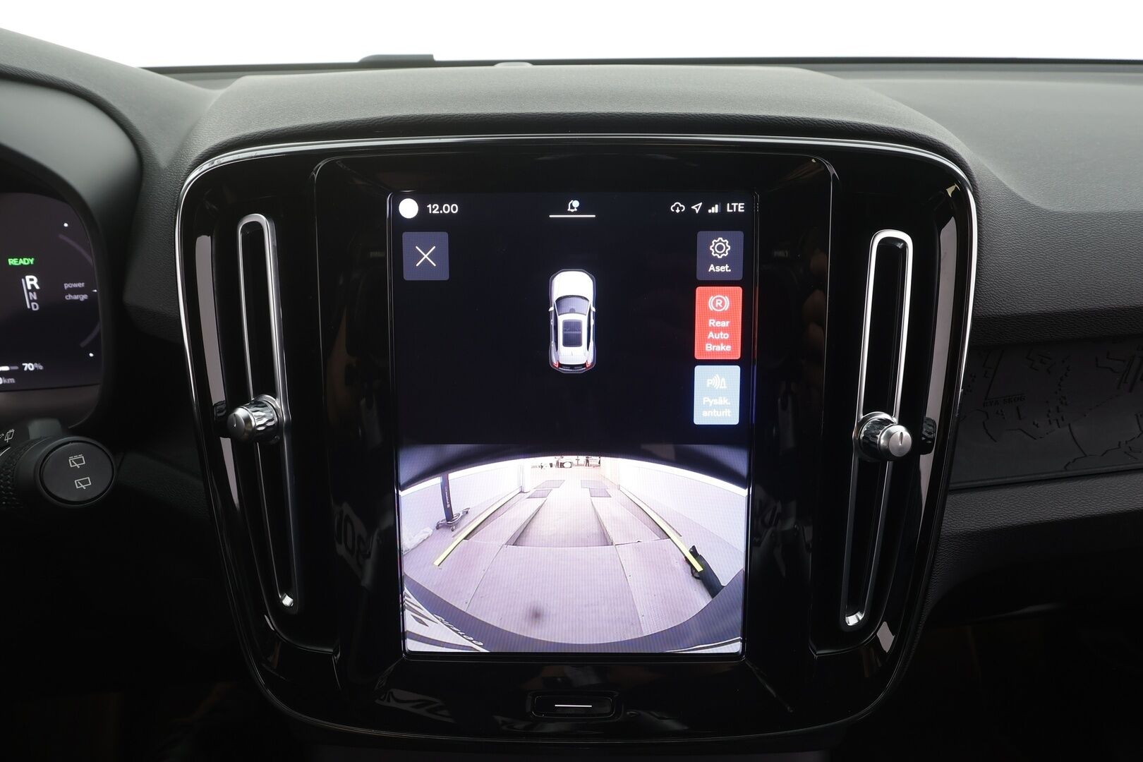 Volvo XC40 2023 Recharge Single Plus aut - | 1-om suomiauto | ACC | ILP | Muistipenkki | Sporttipenkit | P.kamera | BLIS | Pilot assist | Keyless | Koukku | 2x renkaat aluin | 