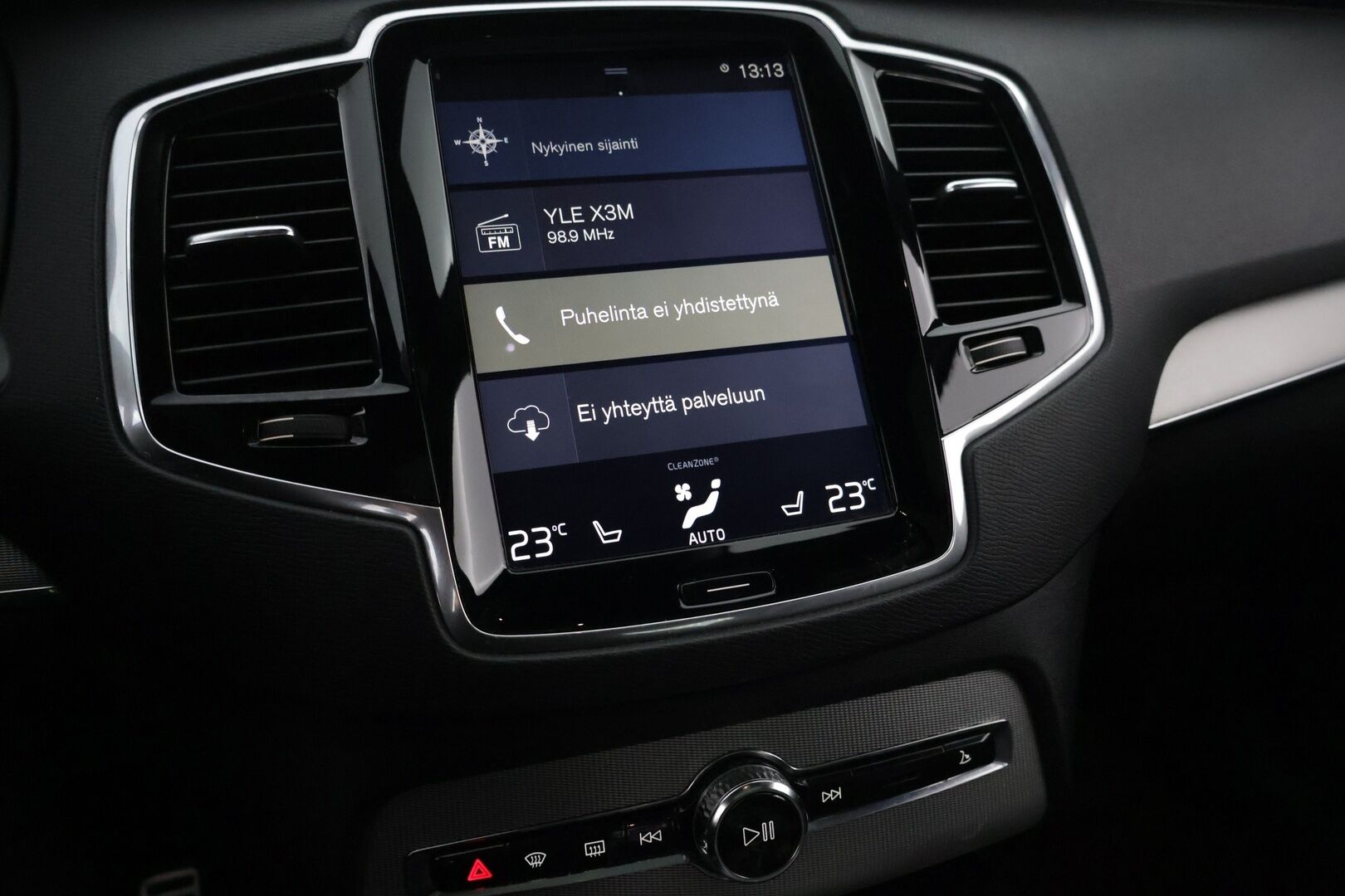 Volvo XC90 2018 T8 Twin Engine AWD R-Design aut - 3,99 % KORKOTARJOUS TÄHÄN AUTOON - * ACC / B&W / Panorama / 360 kamera /  VOC / Pilot assist / Muistipenkit / Koukku / HUD / Huippuvarusteet! *