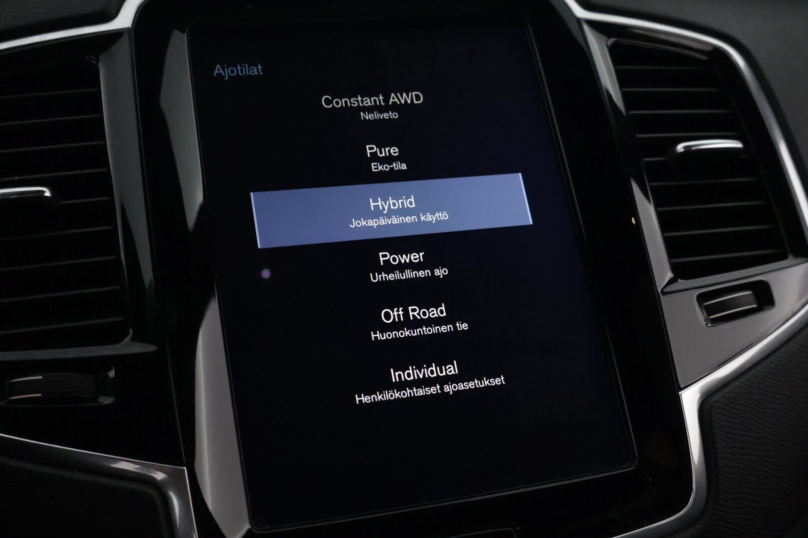 Volvo XC90 2018 T8 Twin Engine AWD R-Design aut - 3,99 % KORKOTARJOUS TÄHÄN AUTOON - * ACC / B&W / Panorama / 360 kamera /  VOC / Pilot assist / Muistipenkit / Koukku / HUD / Huippuvarusteet! *