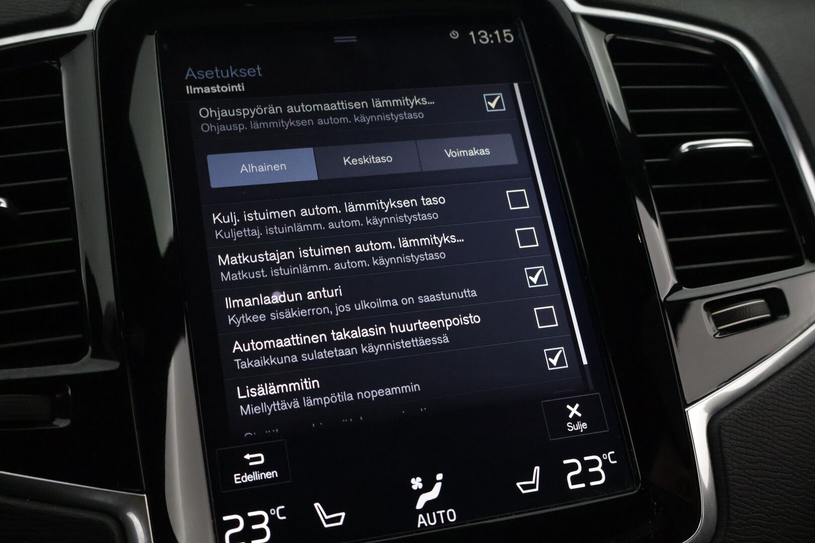 Volvo XC90 2018 T8 Twin Engine AWD R-Design aut - 3,99 % KORKOTARJOUS TÄHÄN AUTOON - * ACC / B&W / Panorama / 360 kamera /  VOC / Pilot assist / Muistipenkit / Koukku / HUD / Huippuvarusteet! *
