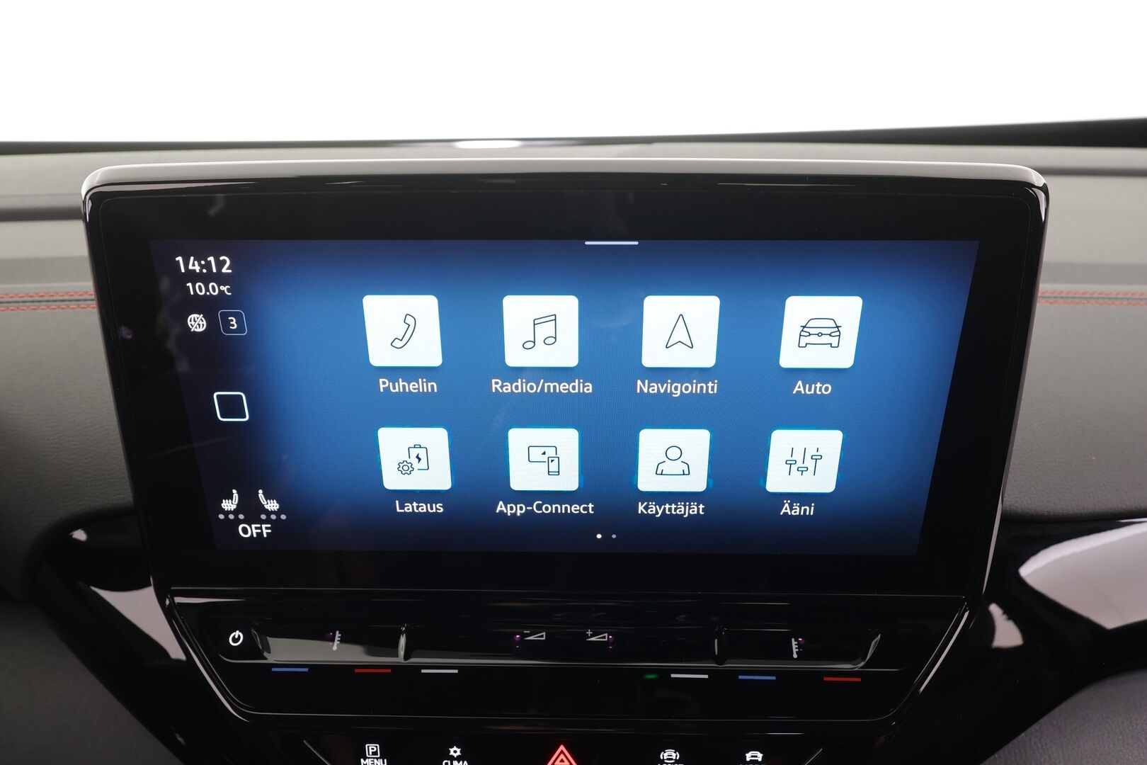 Volkswagen ID.4 2023 GTX Dual Motor AWD, akku 77 kWh * ACC / ILP / Koukku / IQ-Light / 360-Kamera / Keyless / Puolinahat / Apple&Android * - 1.Om Suomi-auto / Kahdet Renkaat
