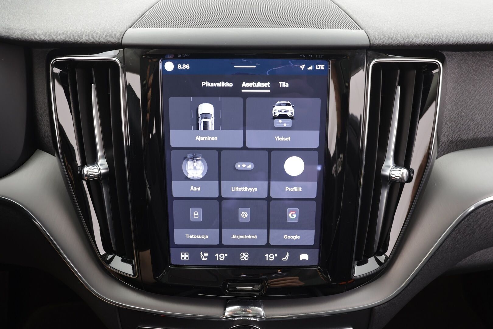 Volvo XC60 2023 T6 AWD Long Range Core aut - | ACC | Webasto | LED | High Performance audio | Panorama | P.kamera | Osasähköt | Keyless | Apple&Android | 1.Om Suomi-auto | Kahdet Renkaat | Merkkihuollettu |