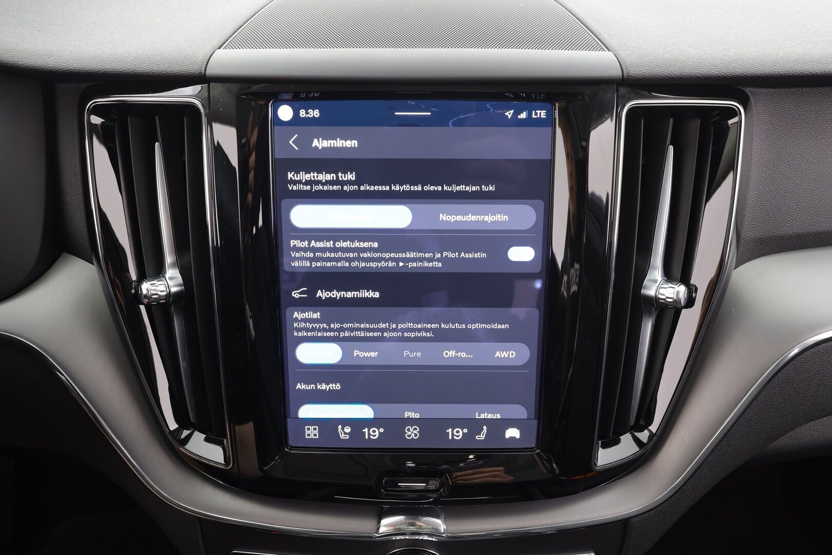 Volvo XC60 2023 T6 AWD Long Range Core aut - | ACC | Webasto | LED | High Performance audio | Panorama | P.kamera | Osasähköt | Keyless | Apple&Android | 1.Om Suomi-auto | Kahdet Renkaat | Merkkihuollettu |