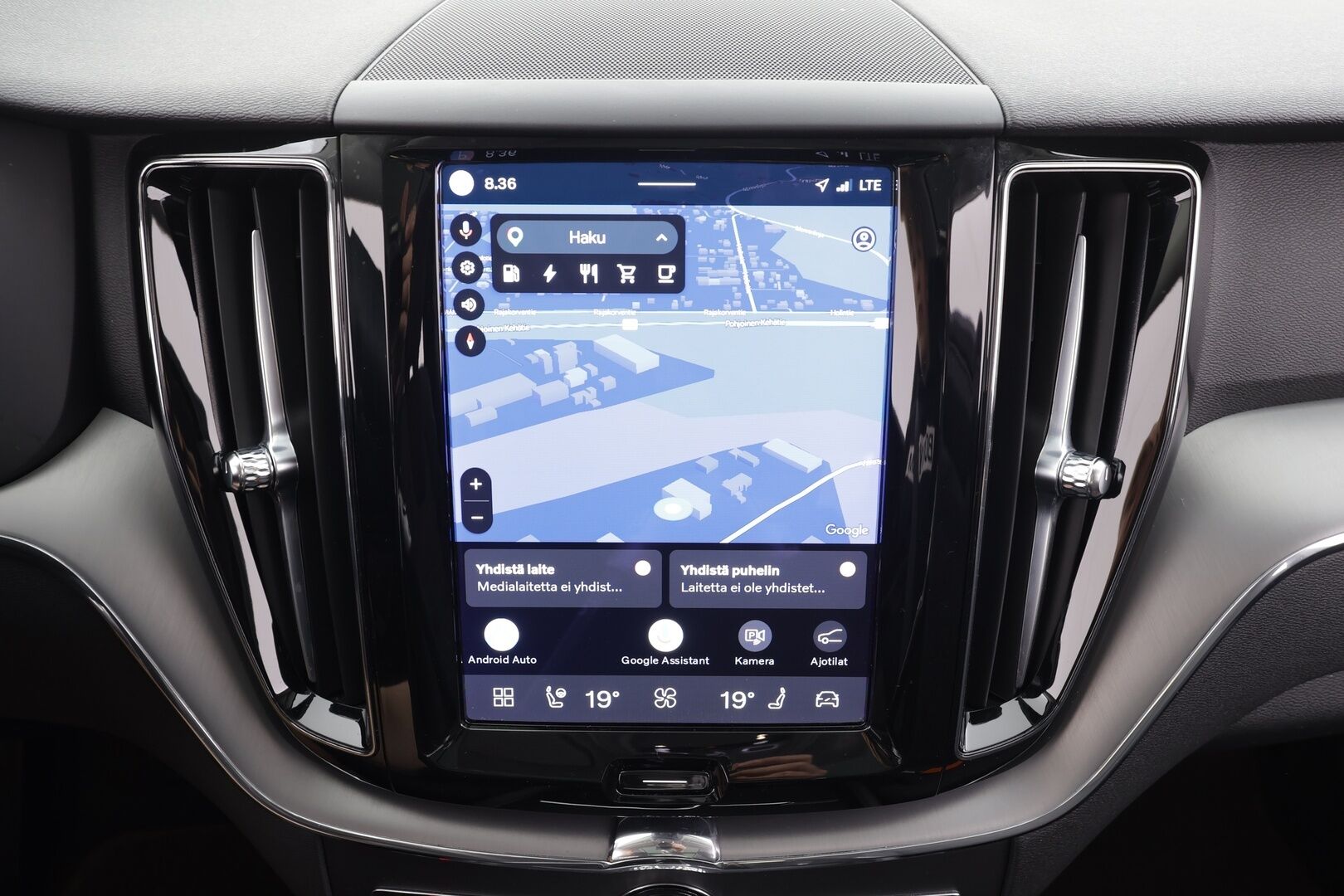 Volvo XC60 2023 T6 AWD Long Range Core aut - | ACC | Webasto | LED | High Performance audio | Panorama | P.kamera | Osasähköt | Keyless | Apple&Android | 1.Om Suomi-auto | Kahdet Renkaat | Merkkihuollettu |