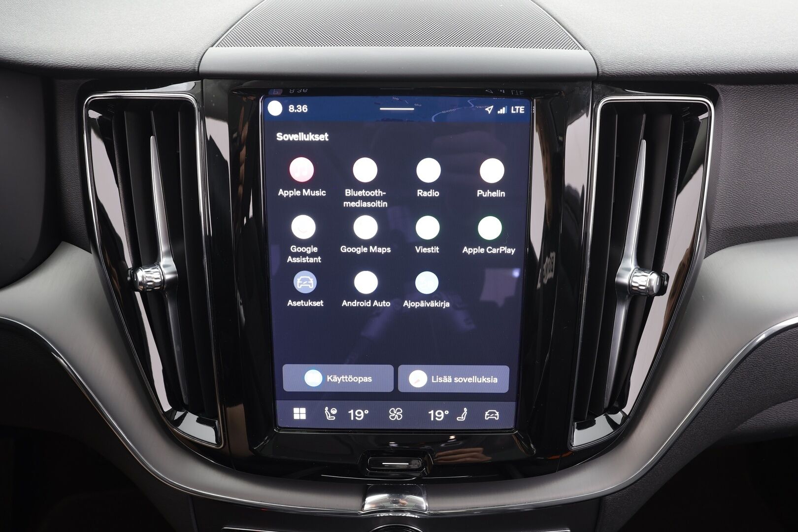 Volvo XC60 2023 T6 AWD Long Range Core aut - | ACC | Webasto | LED | High Performance audio | Panorama | P.kamera | Osasähköt | Keyless | Apple&Android | 1.Om Suomi-auto | Kahdet Renkaat | Merkkihuollettu |