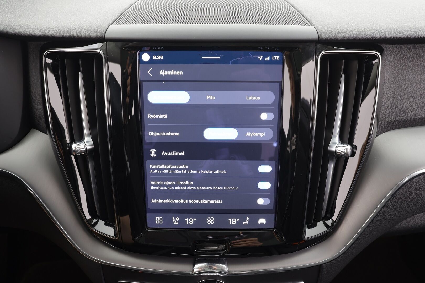 Volvo XC60 2023 T6 AWD Long Range Core aut - | ACC | Webasto | LED | High Performance audio | Panorama | P.kamera | Osasähköt | Keyless | Apple&Android | 1.Om Suomi-auto | Kahdet Renkaat | Merkkihuollettu |