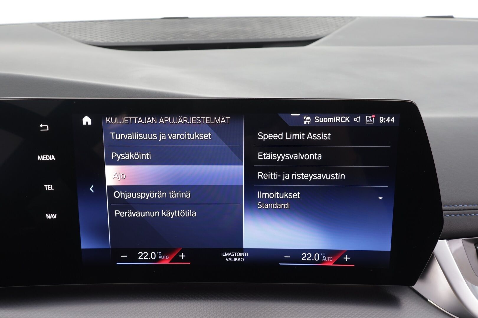 BMW 225 2023 U06 Active Tourer 225e xDrive M Sport -  ACC | Koukku | Lisälämmitin H&K | Comfort Access | Muistipenkki | P.Kamera | 1.Om Suomi-auto