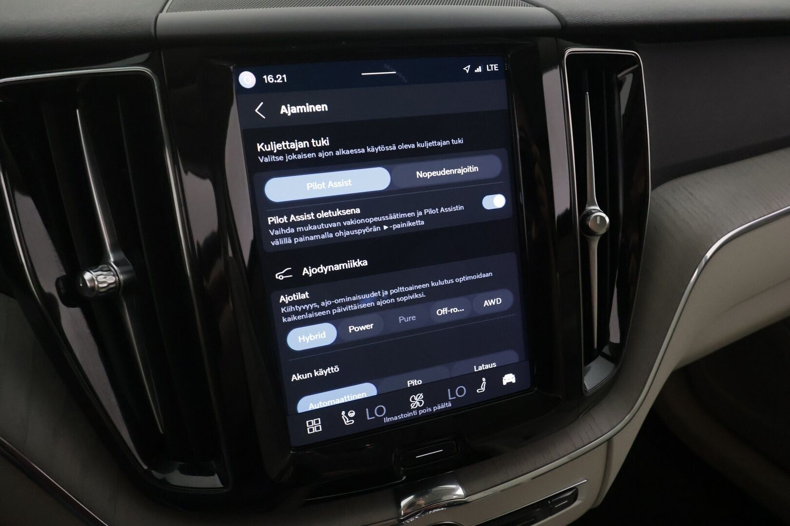 Volvo XC60 2023 T6 AWD Long Range Plus Bright aut - | ACC | Webasto | Koukku | Panorama | Muistipenkit | Sporttinahat | Pilot assist | Keyless | Merkkihuollot | 1-om suomiauto | 